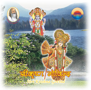 http://www.vedic-arts.com/golden-pic/krishna-govind.jpg