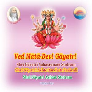 Ved Mata-Devi Gaytri