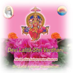 Devi Lalita-Shri Vardhani